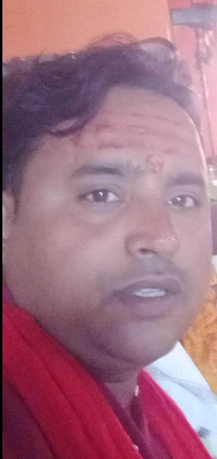 अभिषेक