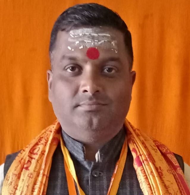 पं० अजय कुमार पाण्डेय