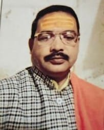 पं० अनिल कुमार पाण्डेय
