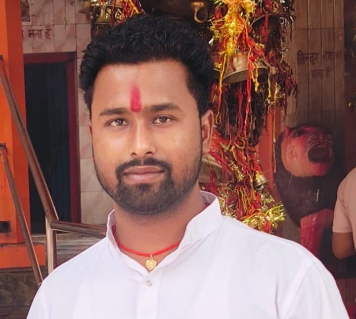 हिमांशु कुमार पांडे