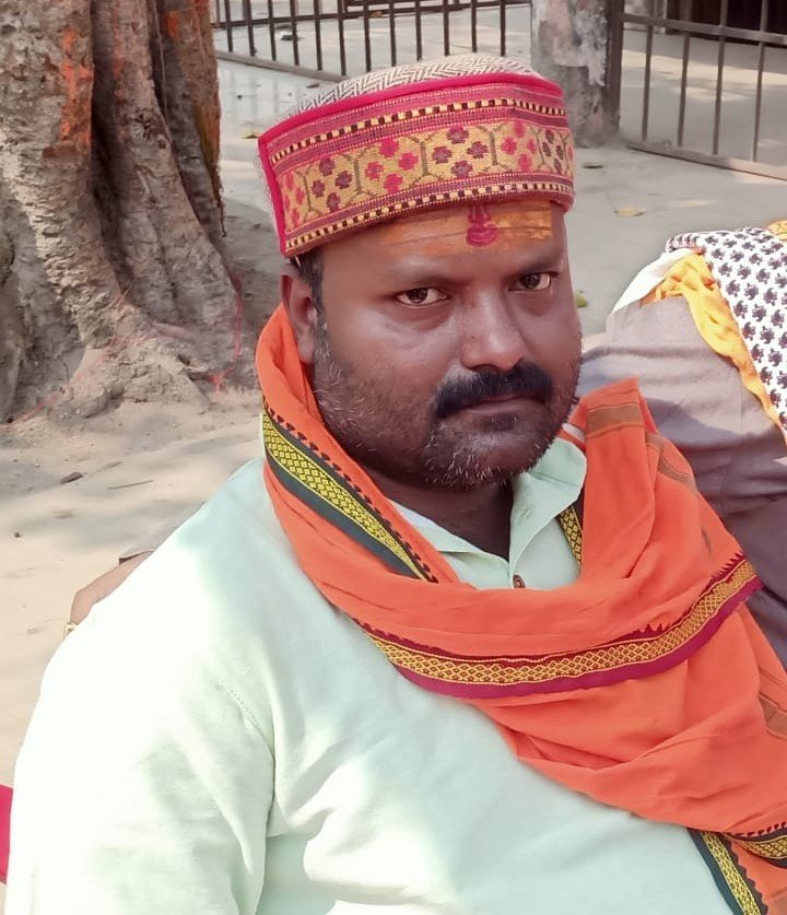 जितेंद्र कुमार पांडे