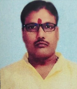पं० संजय कुमार पांडे